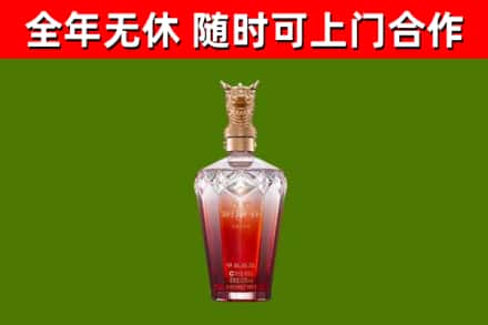 茶陵回收剑南春价格