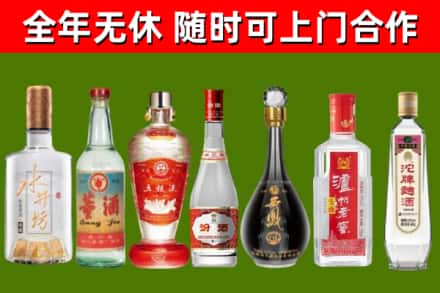 茶陵回收名酒