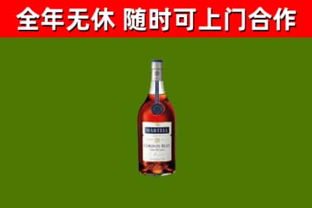 茶陵回收蓝带洋酒